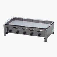 Gasgrill Edelstahl 5 flammig 18 KW mit Emaille Pfanne, 98...