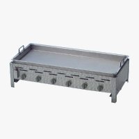 Gasgrill Basic 20601 ohne Zubehör mit Schlauch und...